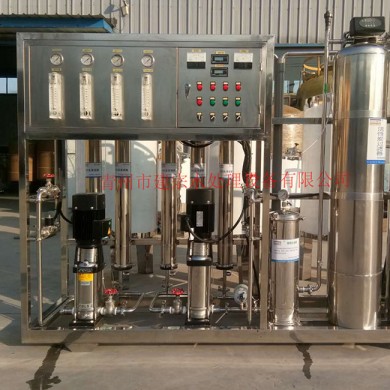 0.5 tons of two-stage stainless steel equipment