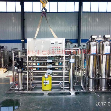 3 tons of stainless steel single-stage reverse osmosis equipment