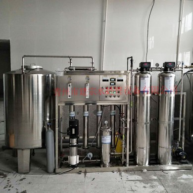 1 tons of stainless steel single-stage reverse osmosis equipment