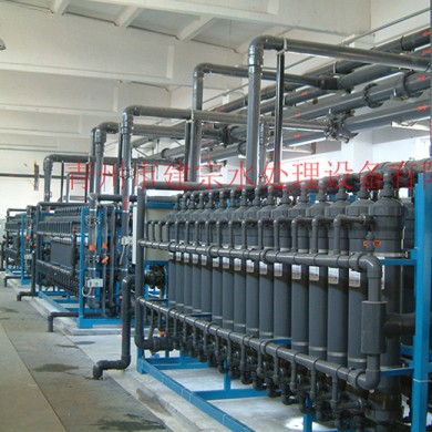 200 tons of ultrafiltration equipment
