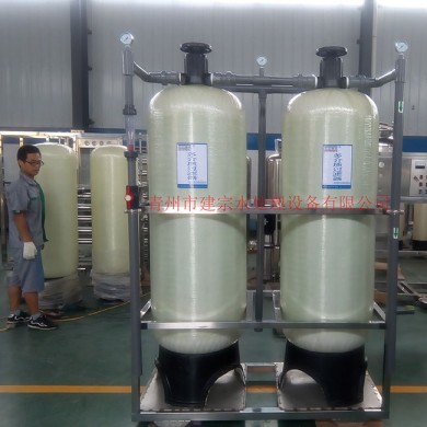 10 tons of  Filtration equipment