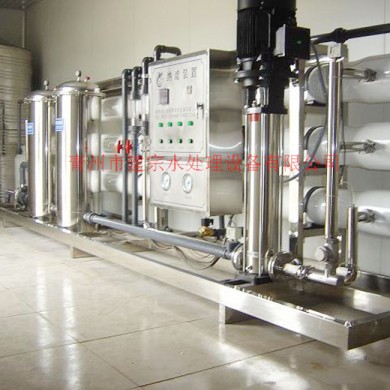 12 tons of single-stage reverse osmosis host