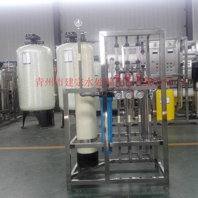 Small water purification equipment