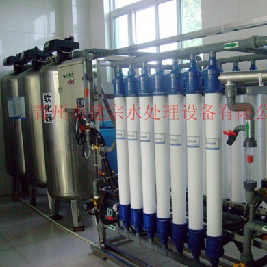 4T mineral water equipment