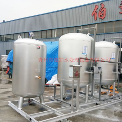 15 tons of  Filtration equipment