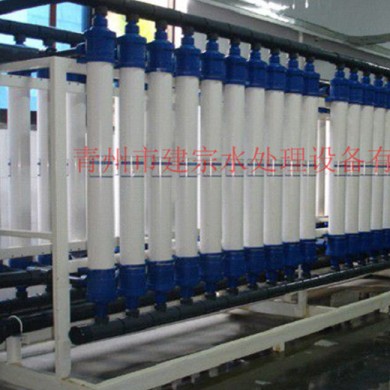 30 tons of ultrafiltration equipment