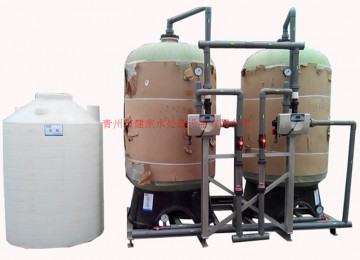 20吨软化水带盐箱