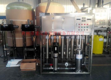 2吨单级反渗透设备