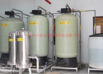 2X5过滤软化水