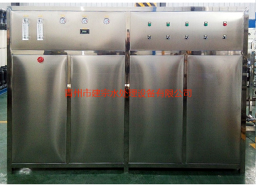 1吨全不锈钢尊崇系列