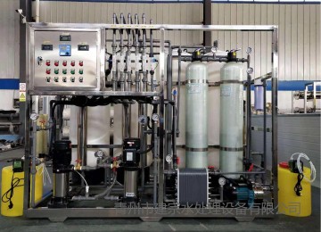 0.25吨双级反渗透EDI