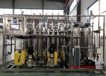 0.5吨超纯水设备