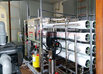 10吨双级反渗透