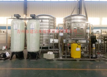 4吨单级反渗透设备