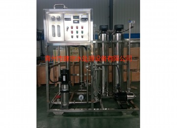 0.5T/H全不锈钢单级反渗透设备