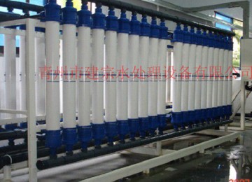 30吨超滤设备