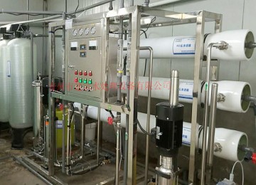 2吨双级反渗透设备