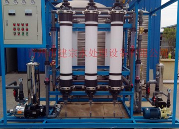 5吨中水超滤设备