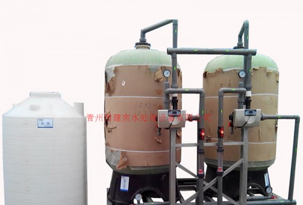 20吨软化水带盐箱