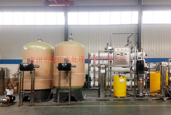 10吨单级反渗透设备