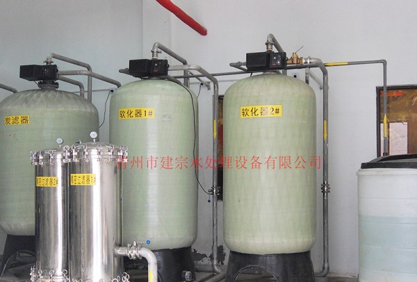 2X5过滤软化水