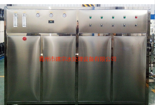 1吨全不锈钢尊崇系列