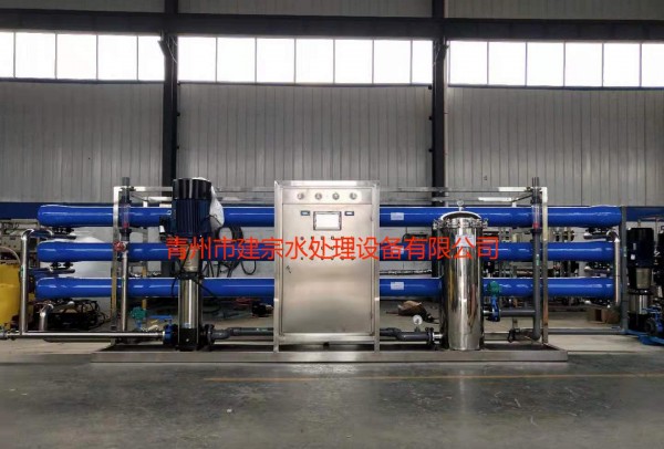 30吨单级反渗透主机