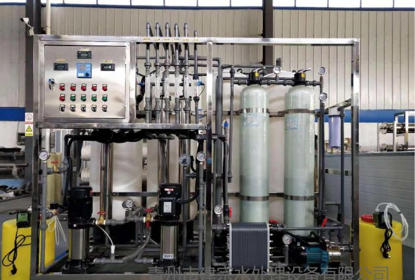 0.25吨双级反渗透EDI