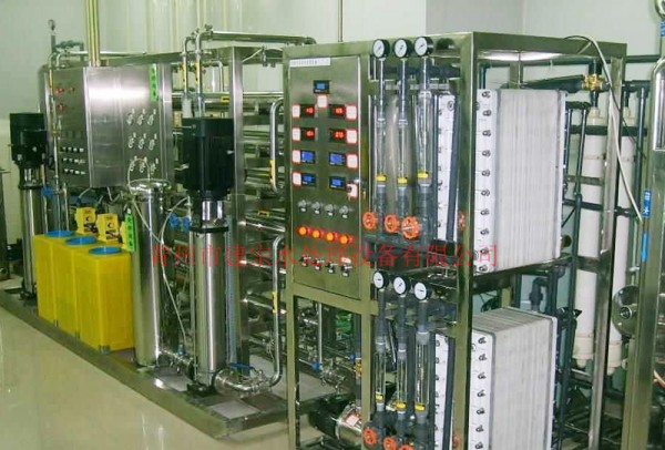 4吨超纯水设备