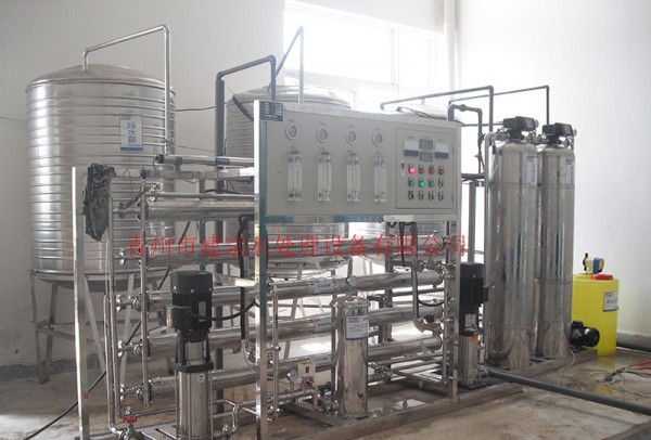 1吨双级全不锈钢反渗透设备