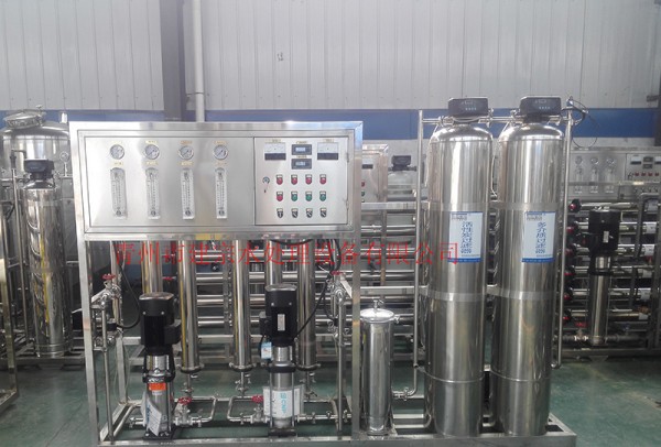 0.5吨全不锈钢双级反渗透设备