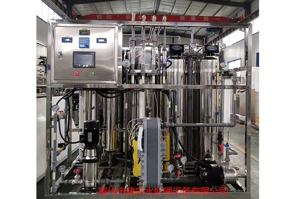 0.5吨每小时超纯水设备