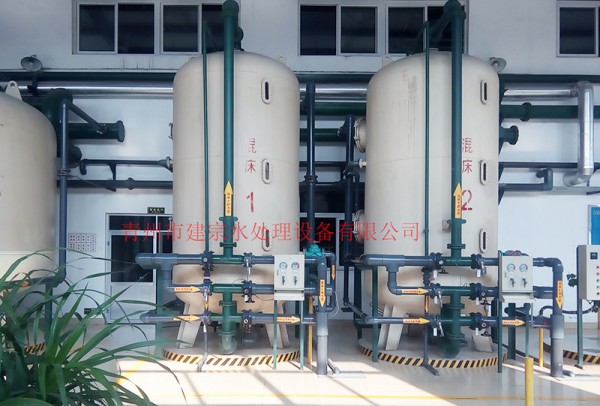 20吨离子交换设备