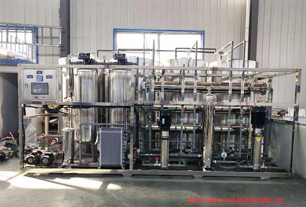 2吨每小时超纯水设备