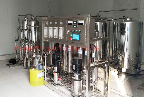 0.5吨全不锈钢双级反渗透设备