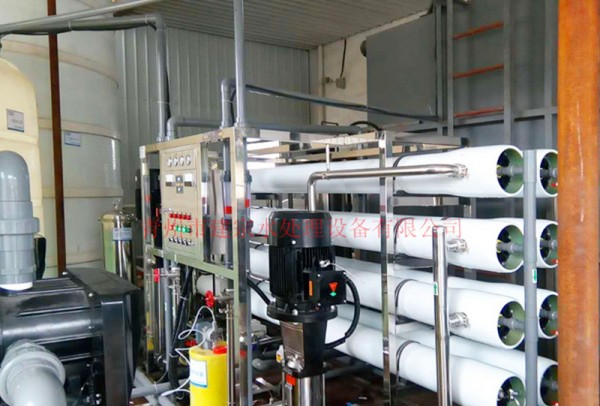 10吨双级反渗透