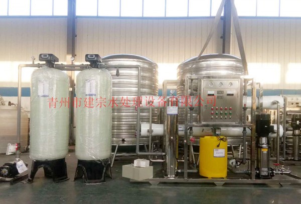 4吨单级反渗透设备