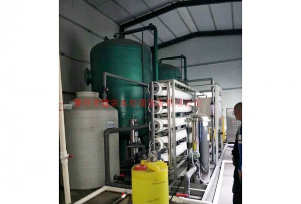 25吨单级反渗透设备