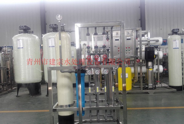 小型净水设备