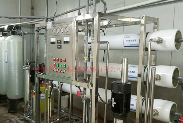 2吨双级反渗透设备