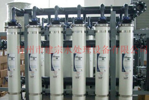 10吨超滤