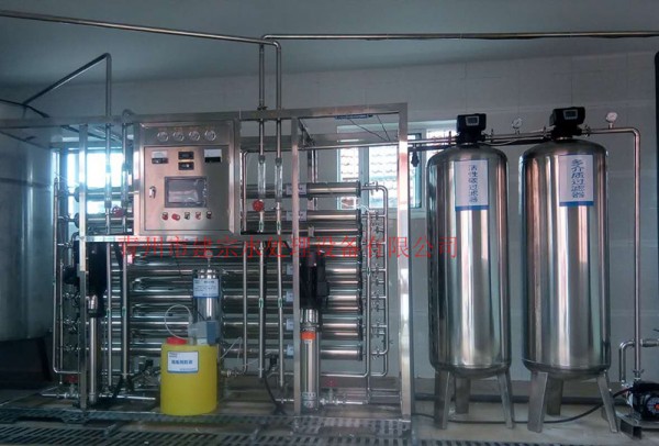3吨全不锈钢双级反渗透