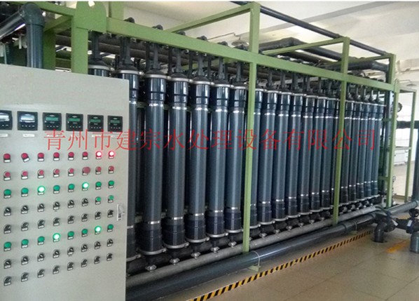 120 tons of ultrafiltration equipment