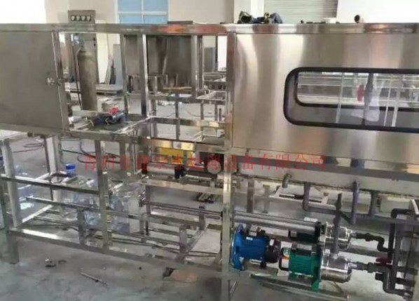 Filling equipment