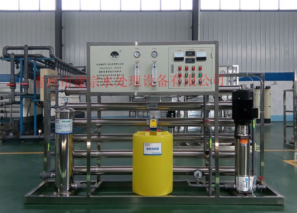 3 tons of single-stage reverse osmosis host