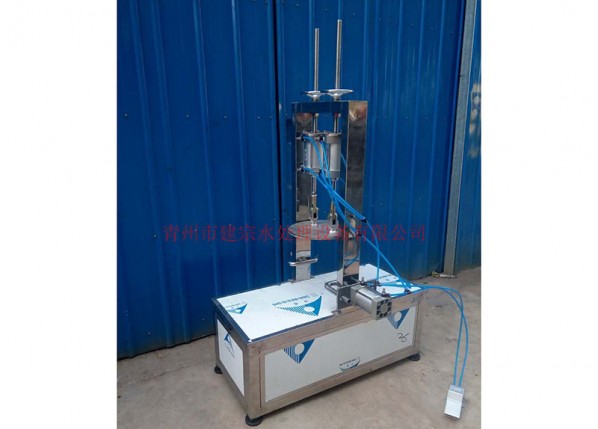 Vat capping machine