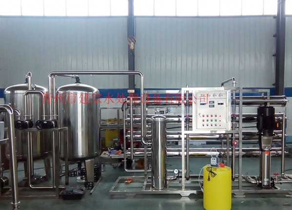 10 tons of stainless steel single-stage reverse osmosis equipment