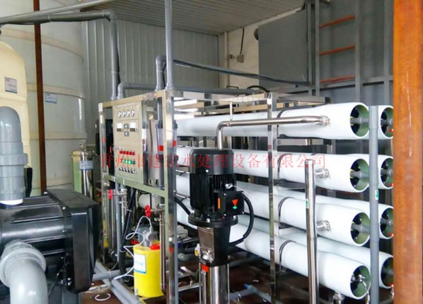 10 tons of two-stage reverse osmosis equipment
