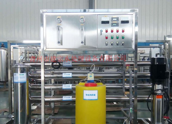 2 tons of stainless steel single-stage host