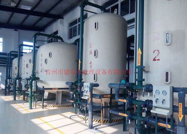 100 tons of  Filtration equipment